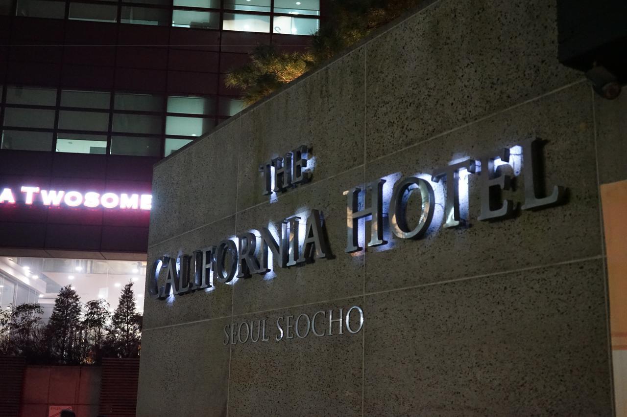 The California Hotel Seoul Seocho Zewnętrze zdjęcie