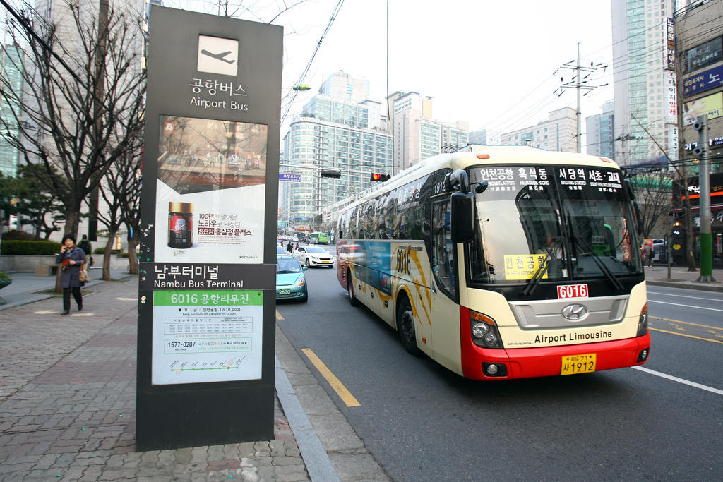 The California Hotel Seoul Seocho Zewnętrze zdjęcie